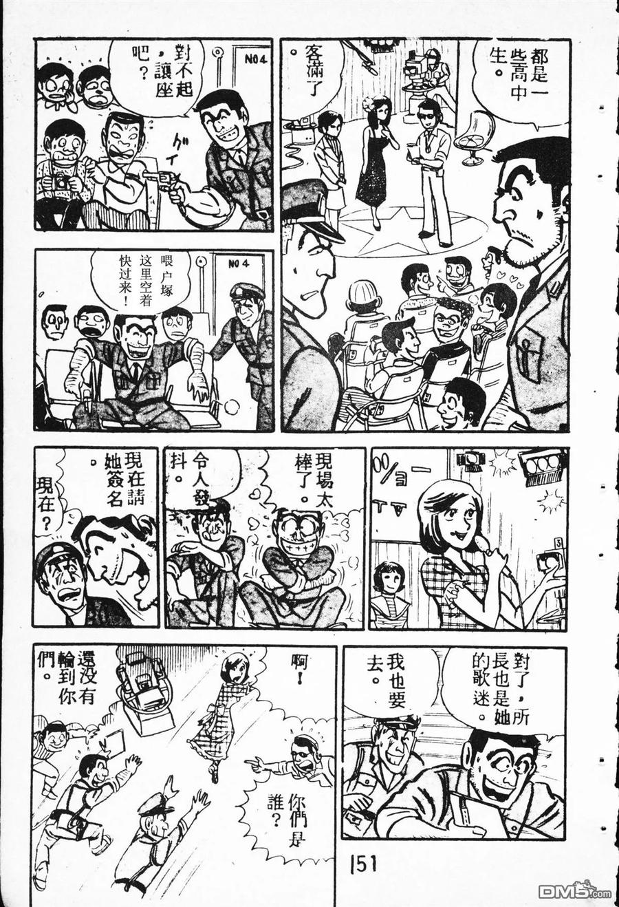 第62页