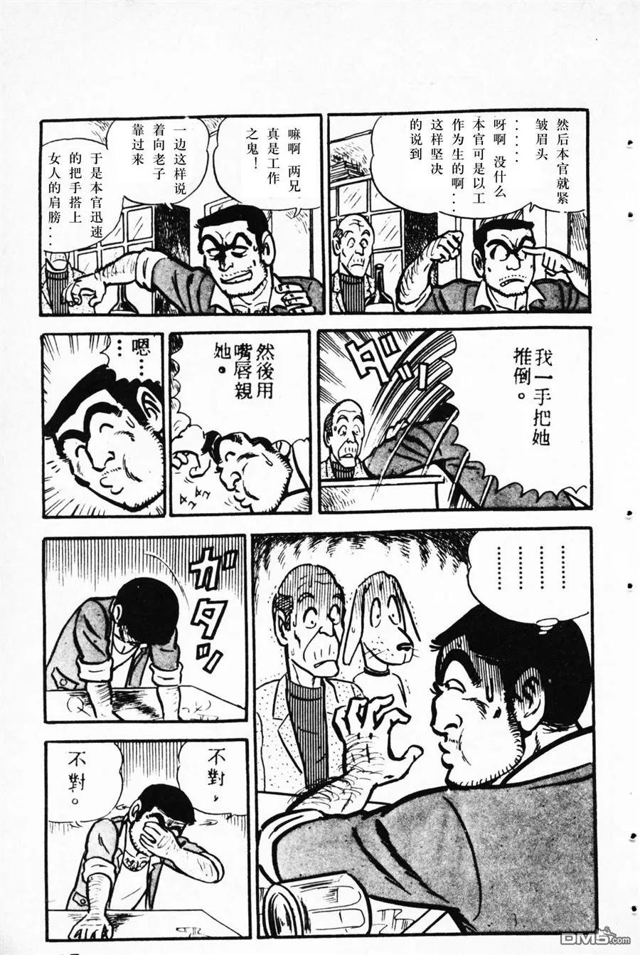 第100页