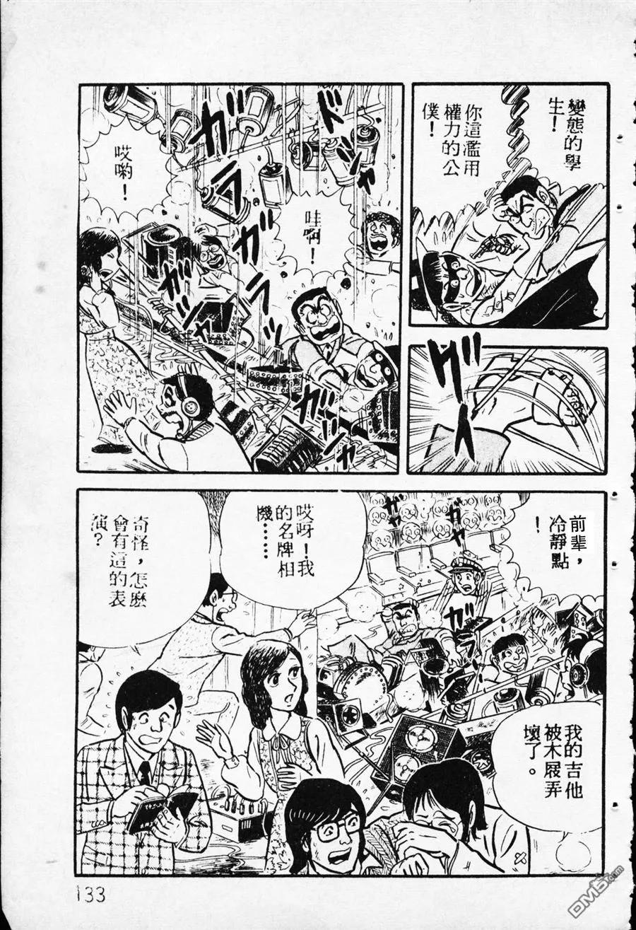 第126页