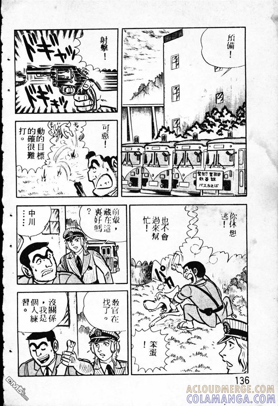 第129页