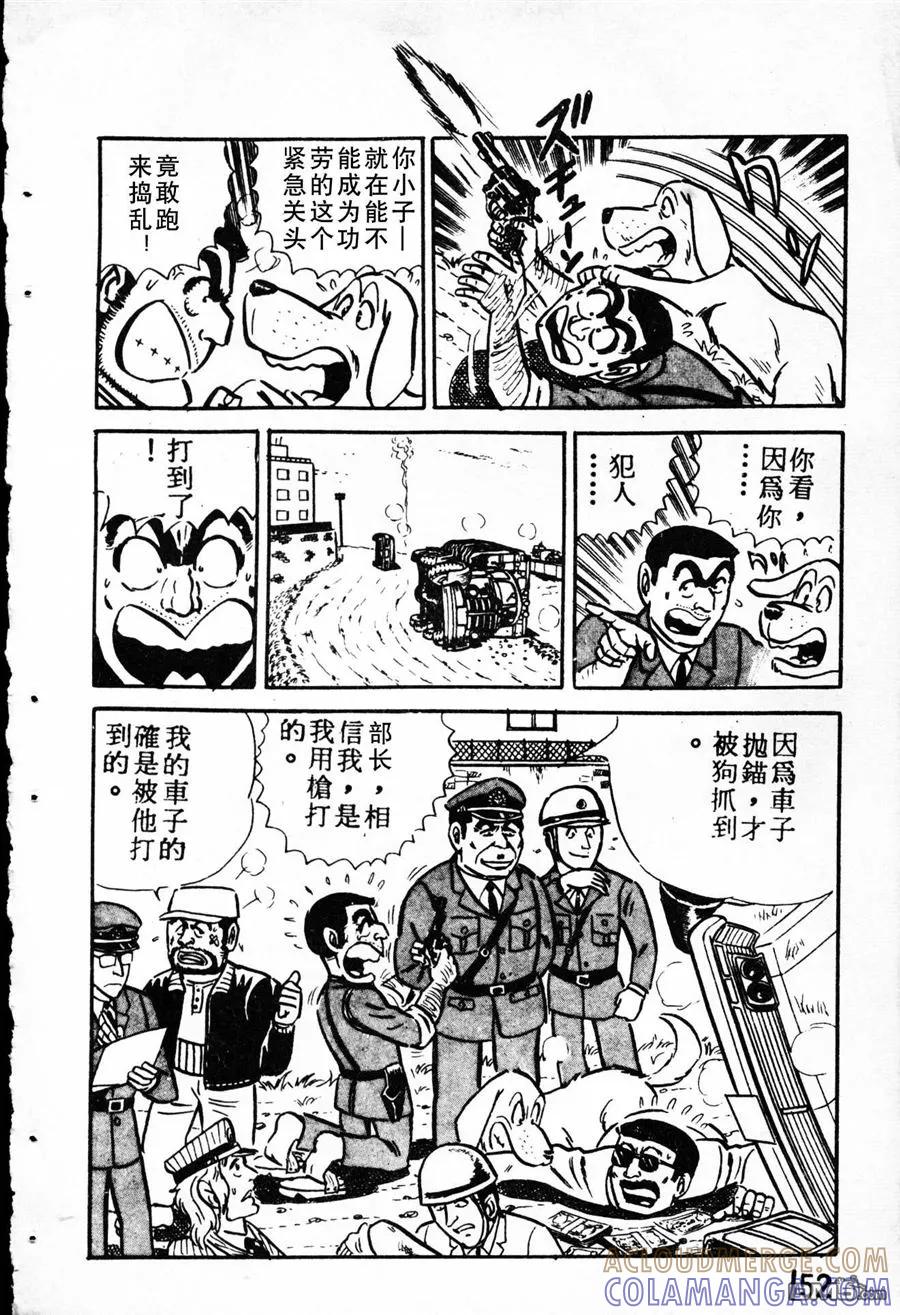 第145页