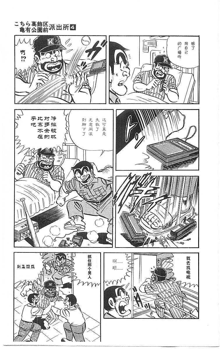 第200页