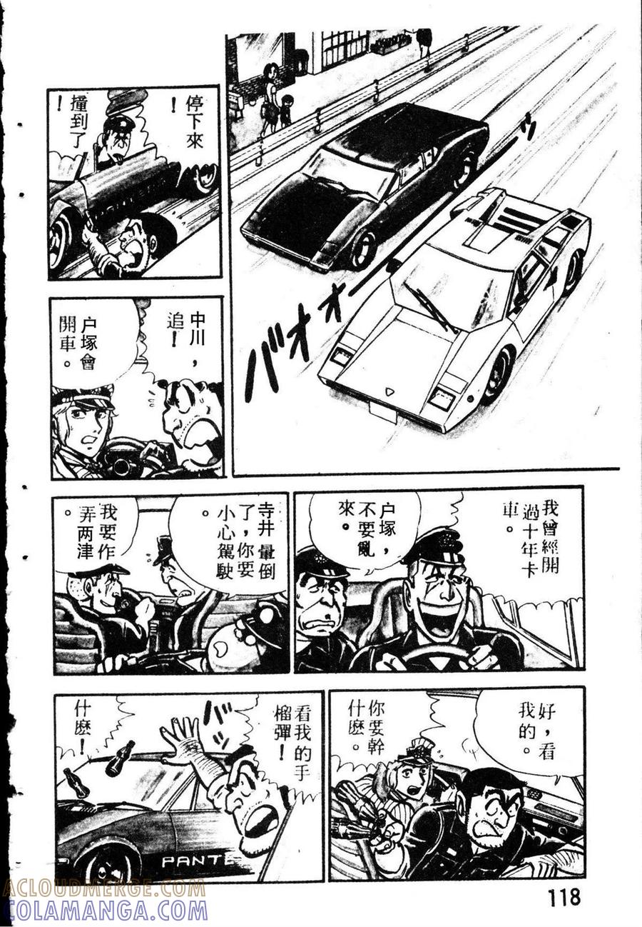 第129页