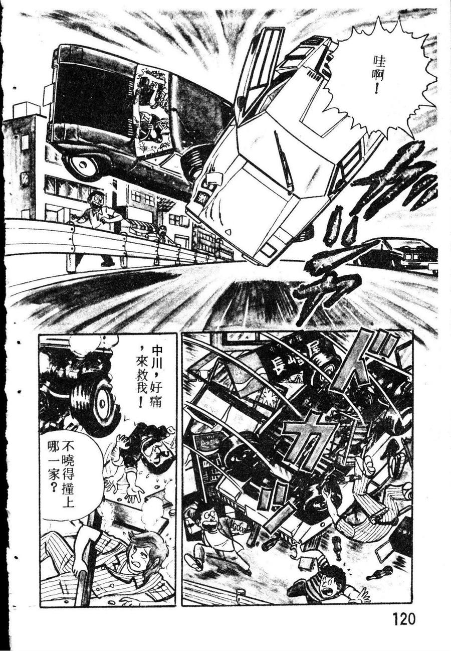 第131页