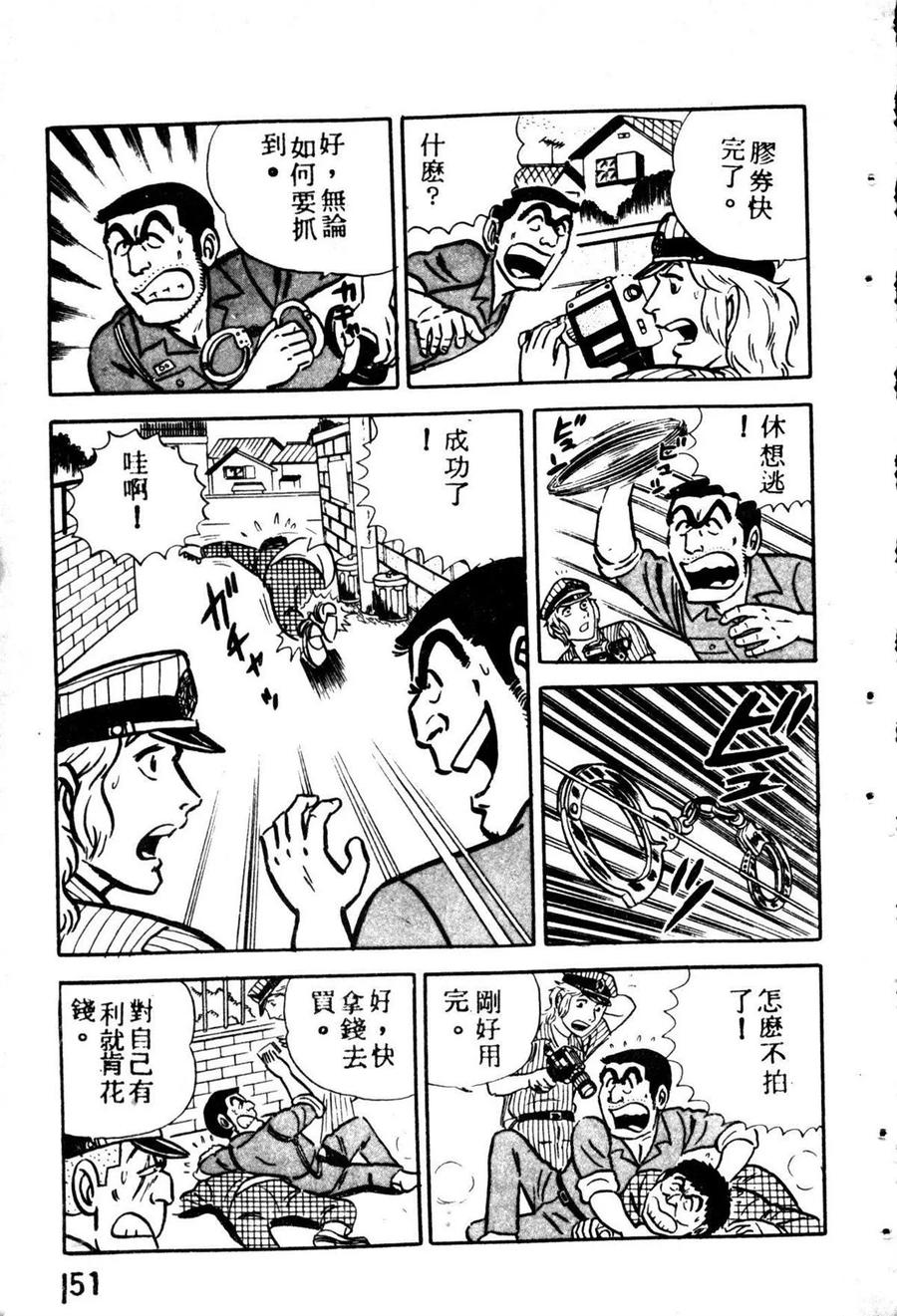 第162页