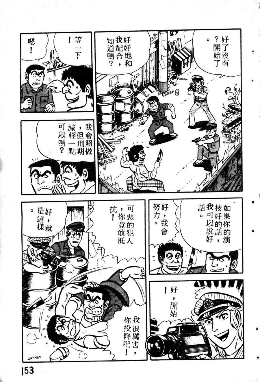 第164页