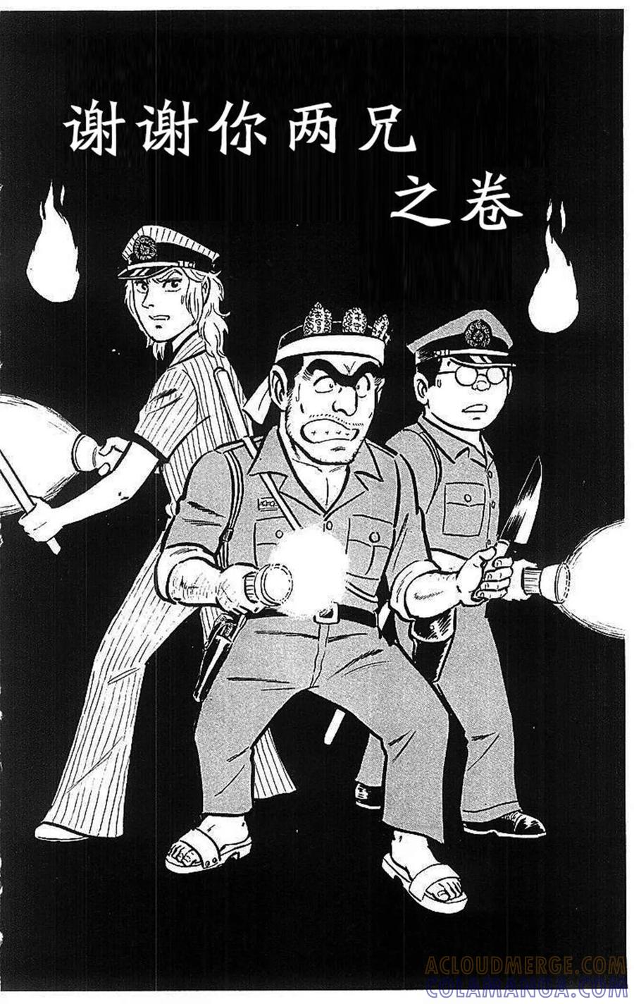 第185页