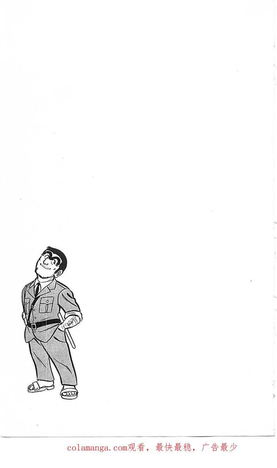 第204页