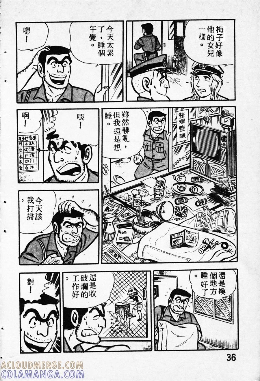 第45页