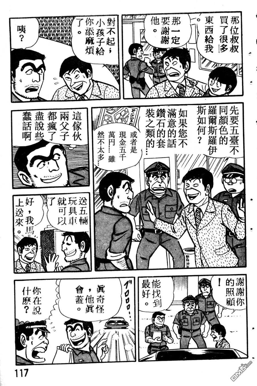 第126页