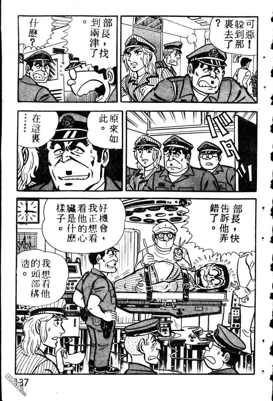 第146页