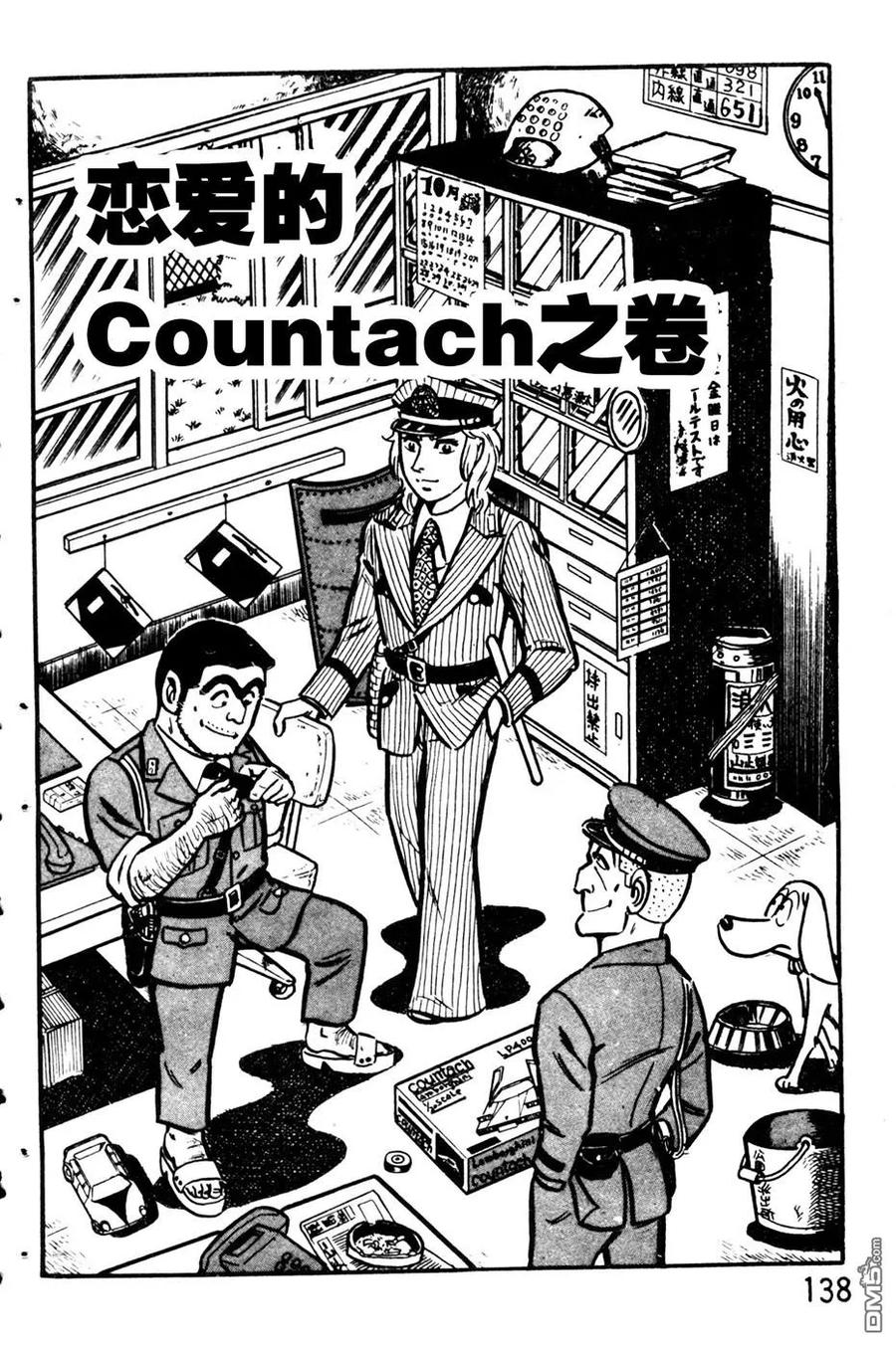 第147页