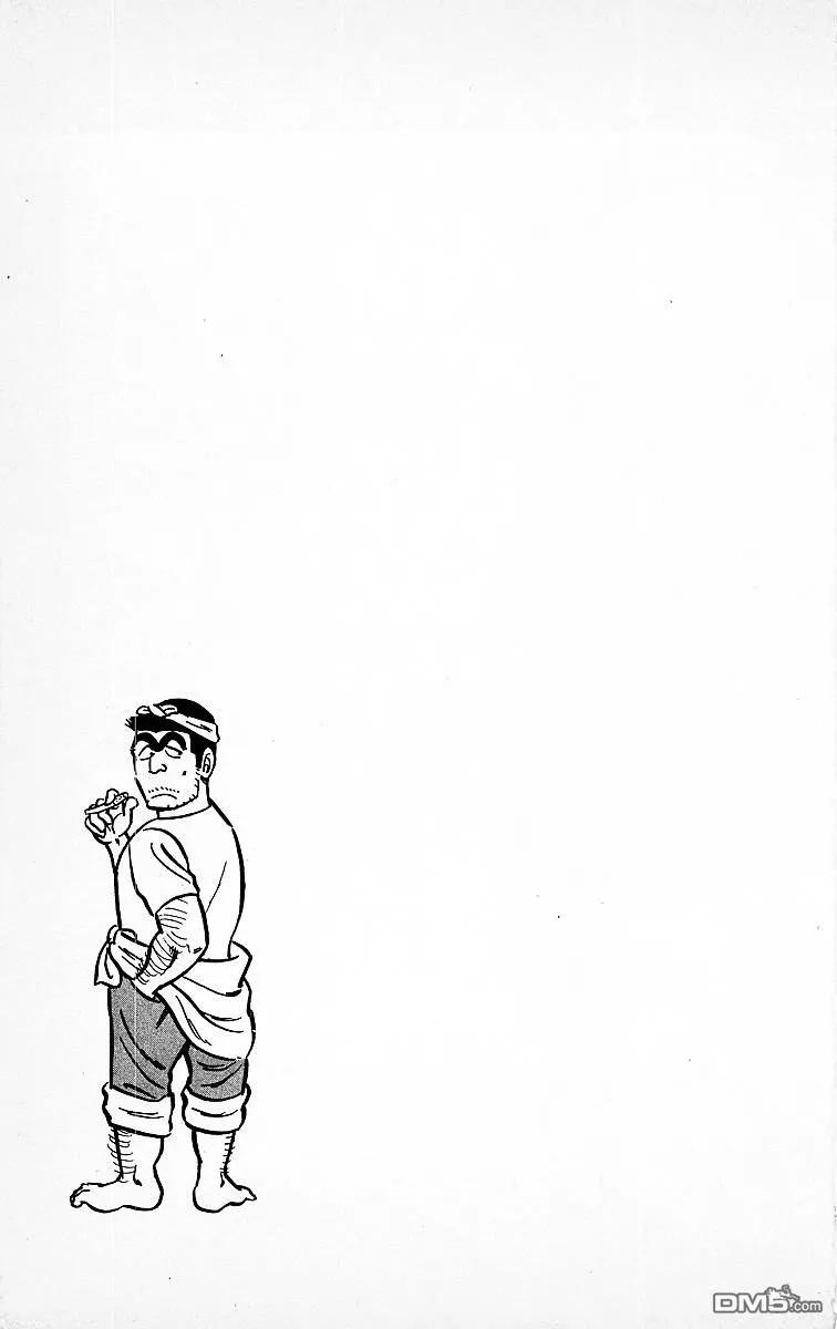 第204页