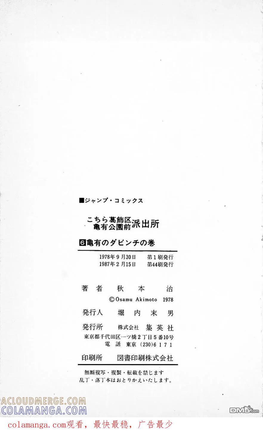 第205页