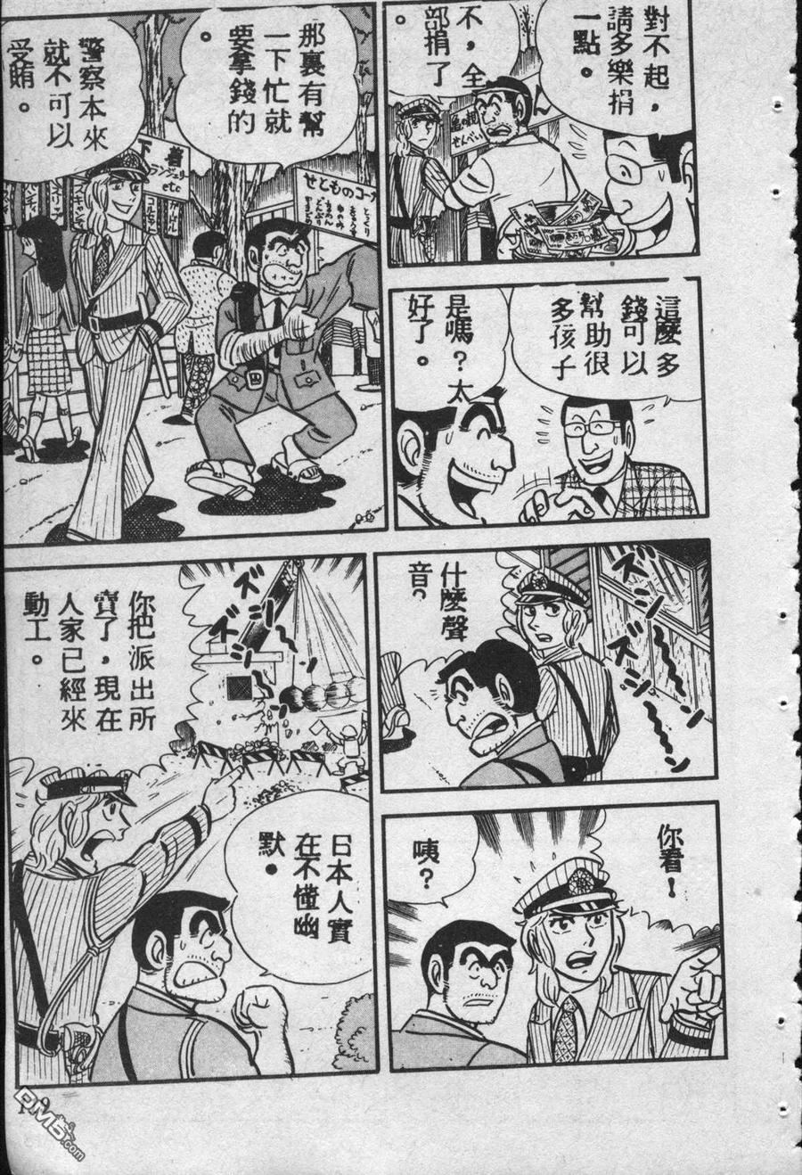 第118页