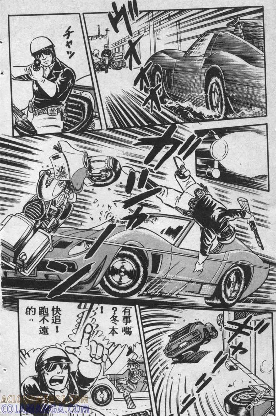 第153页