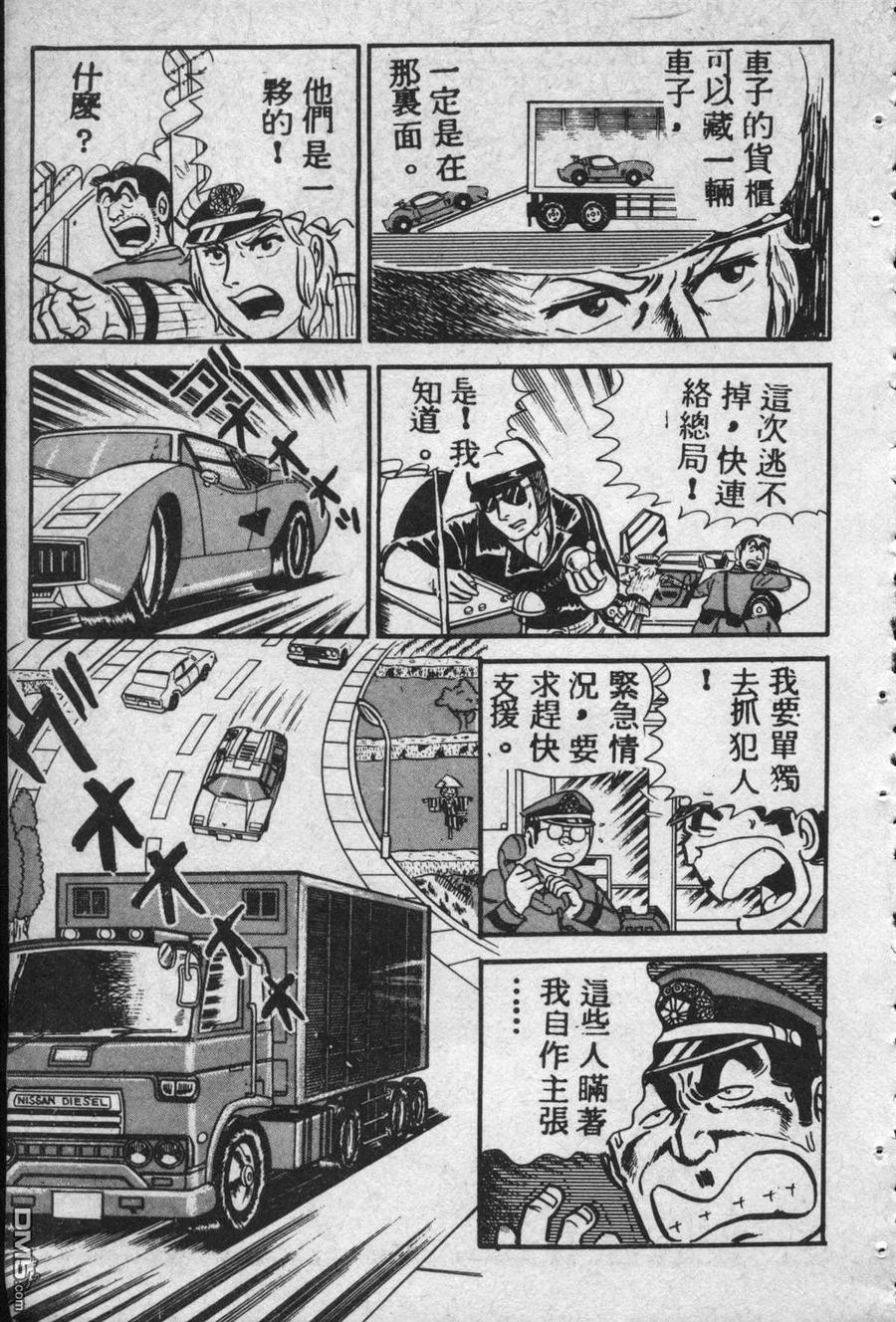 第156页