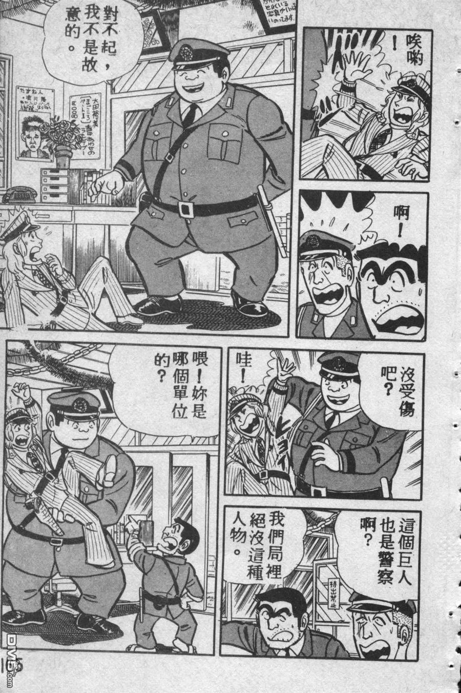 第164页