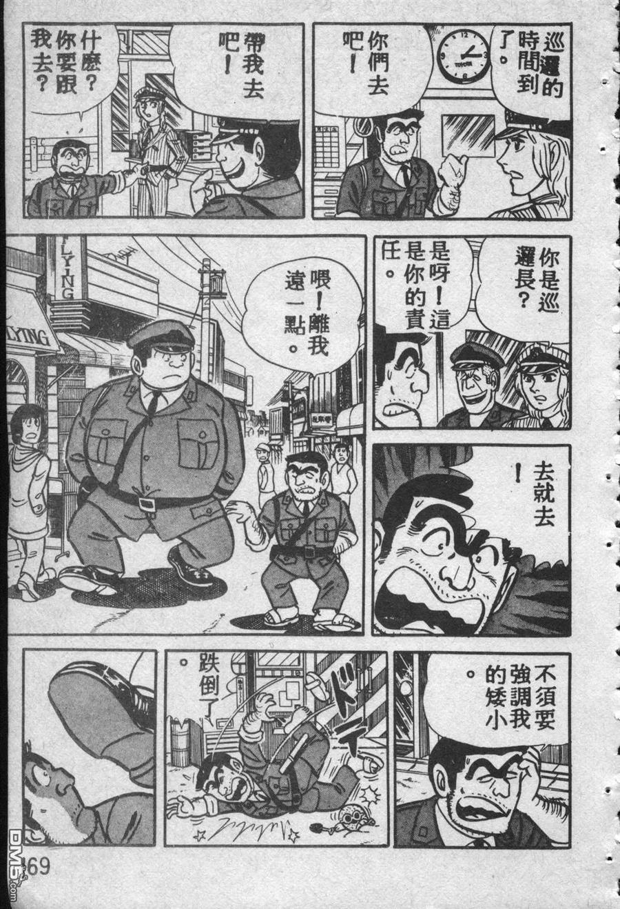 第168页