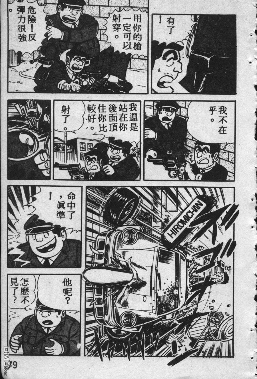 第178页