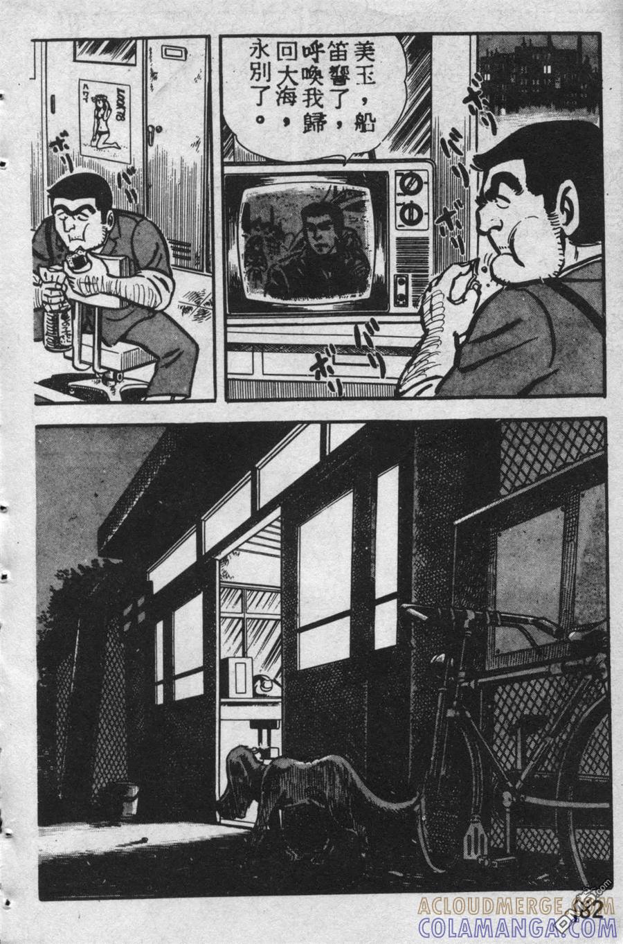 第181页
