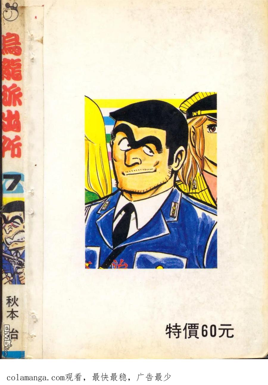 第184页