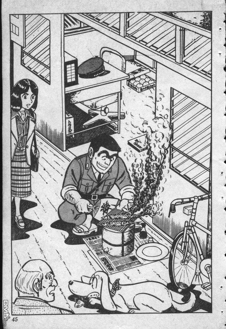 第44页