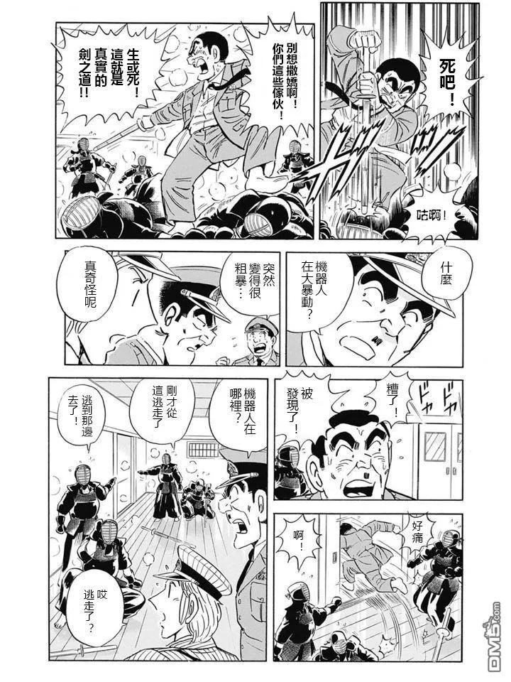 第35页