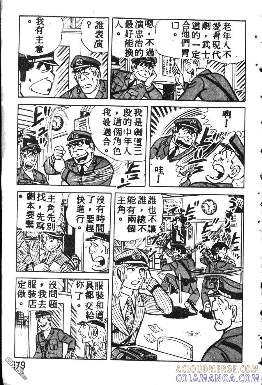 第189页