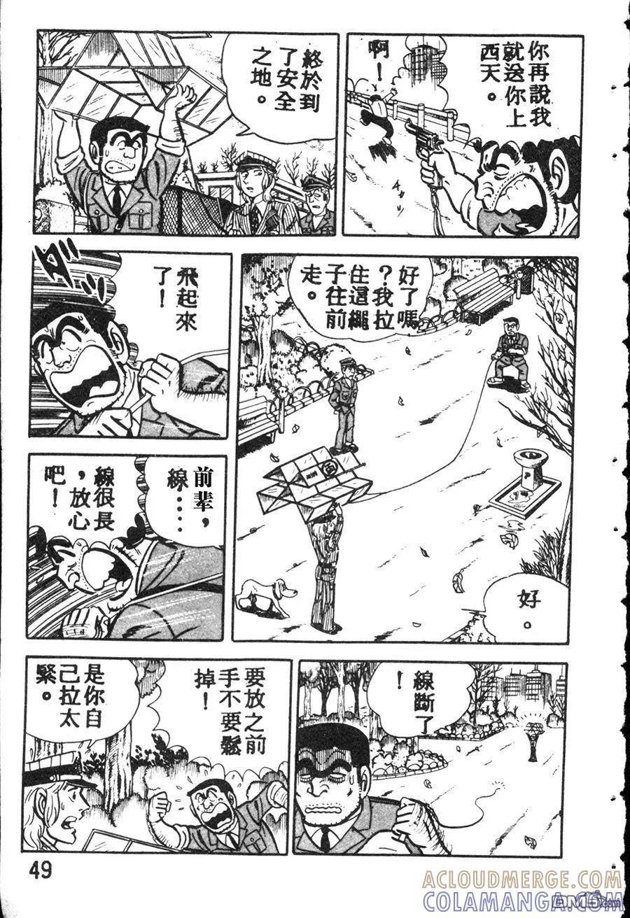 第57页