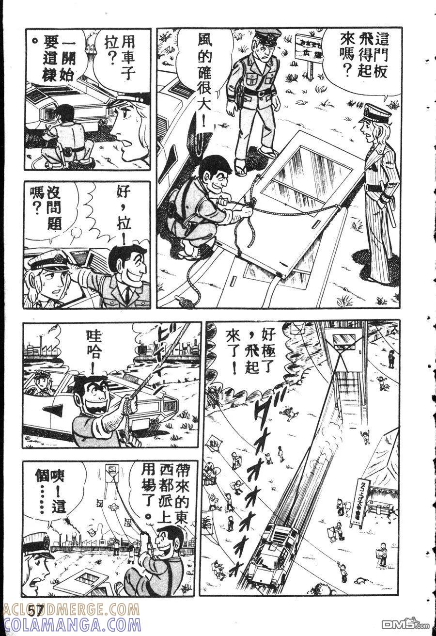 第65页