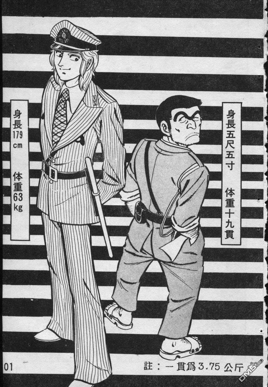 第100页