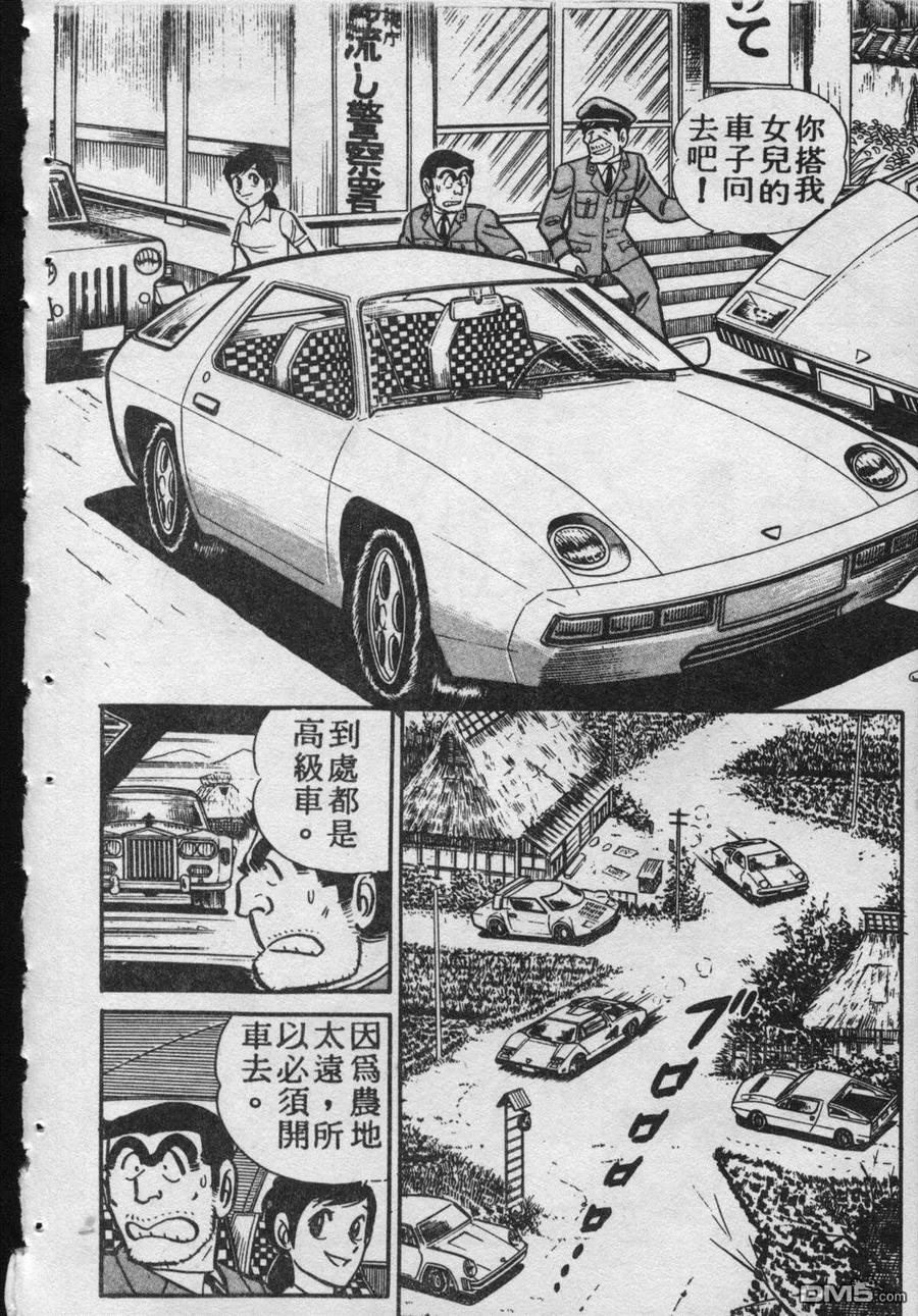 第115页