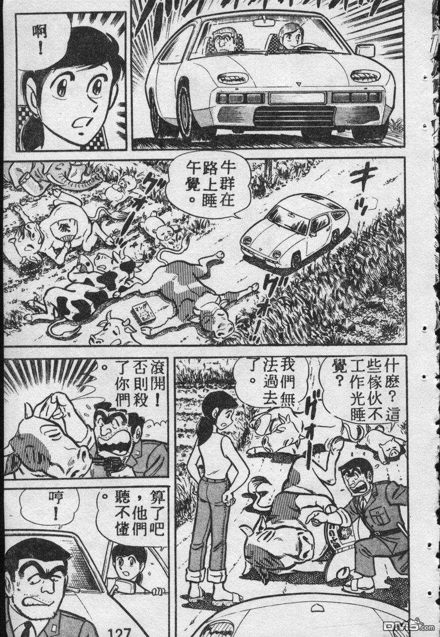 第126页