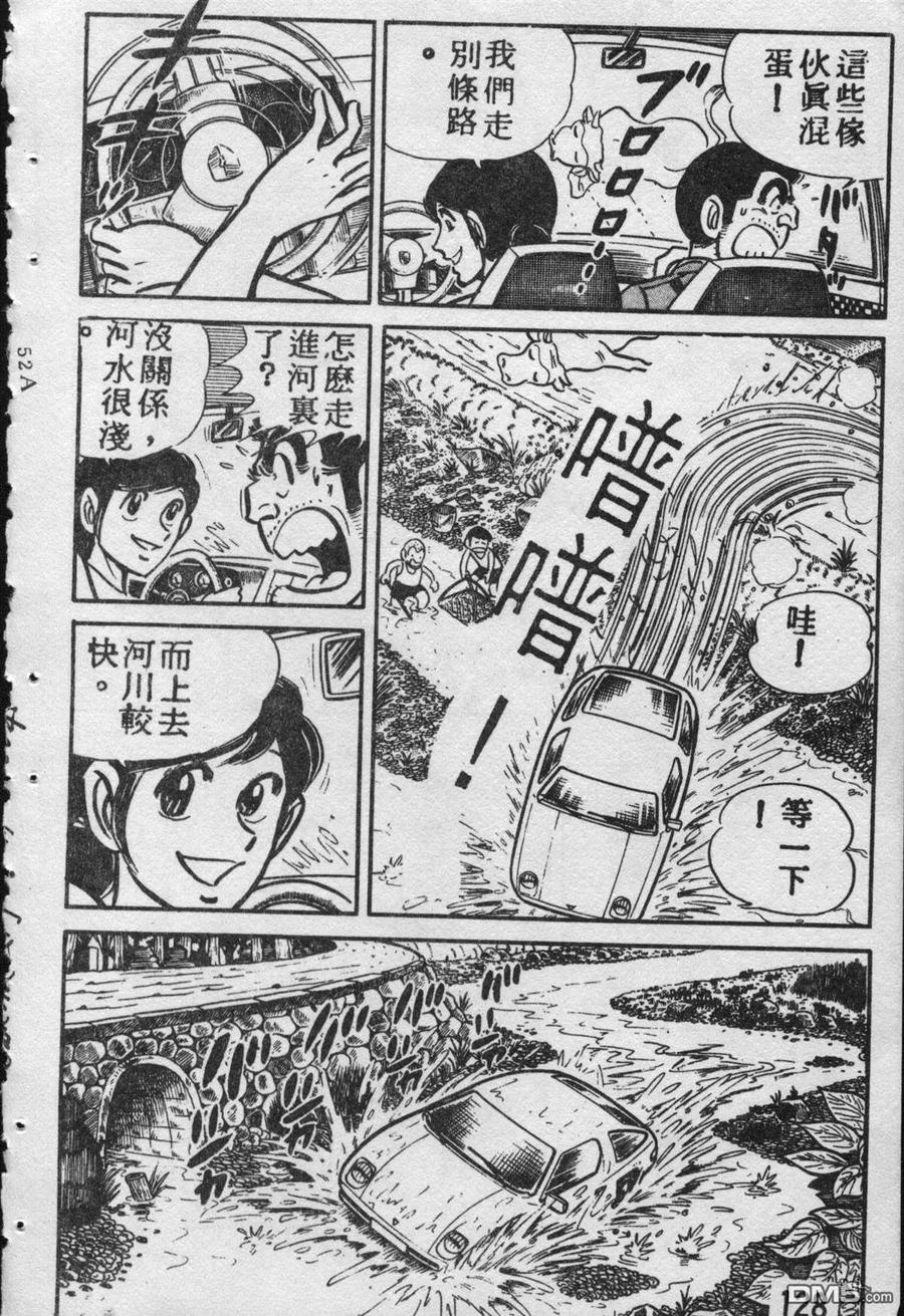 第127页