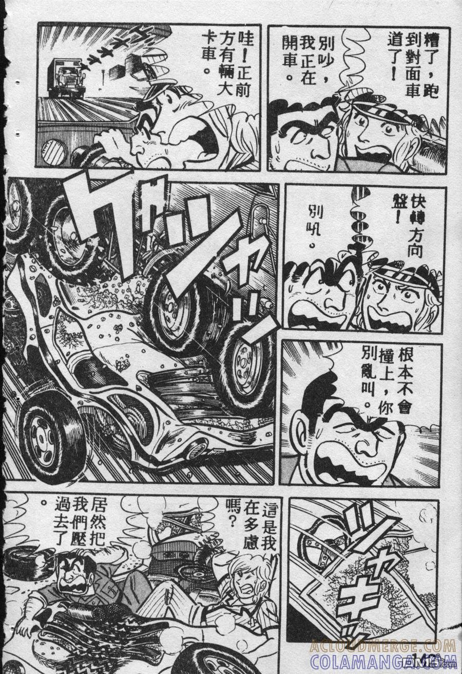 第141页