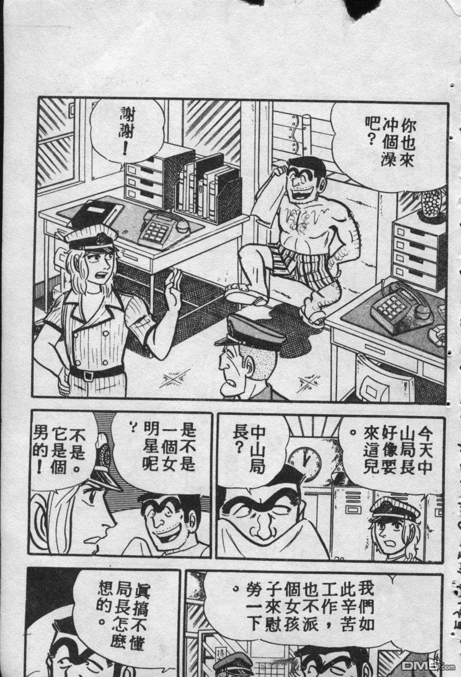 第162页