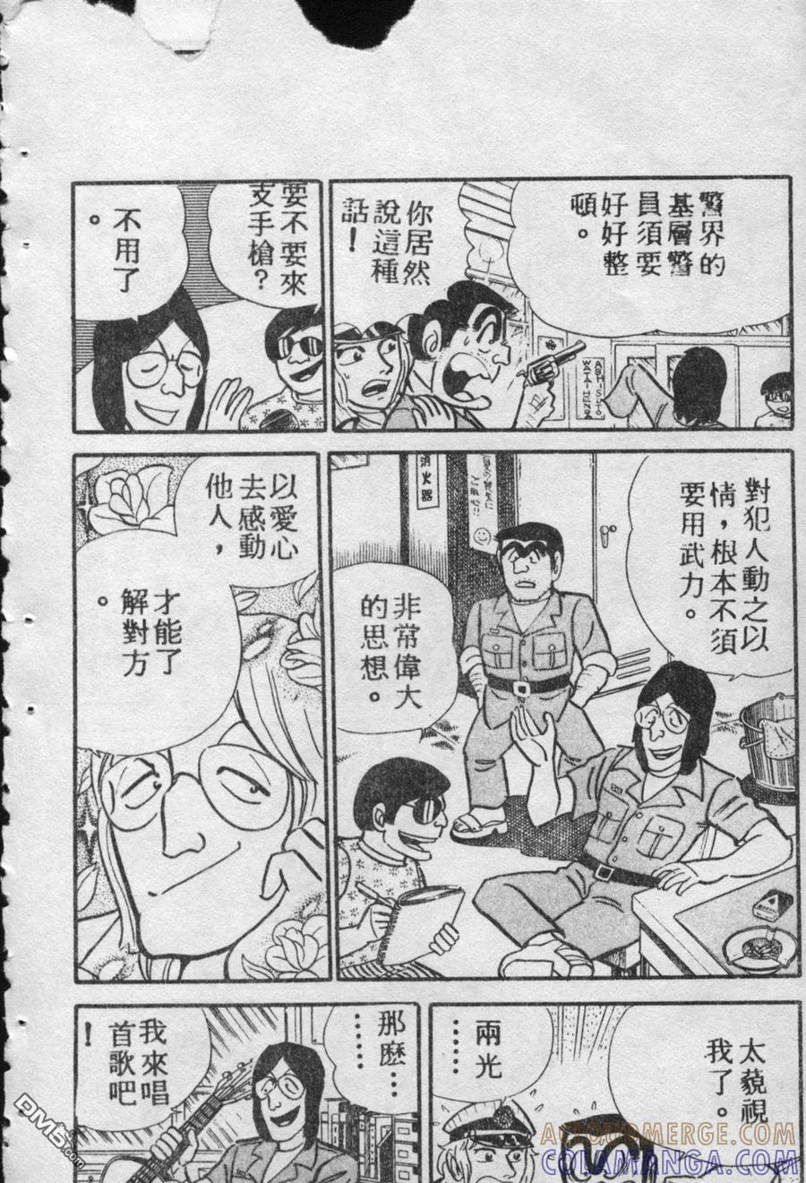 第165页