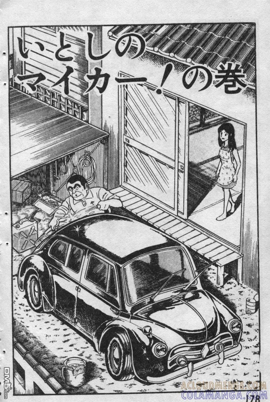 第177页