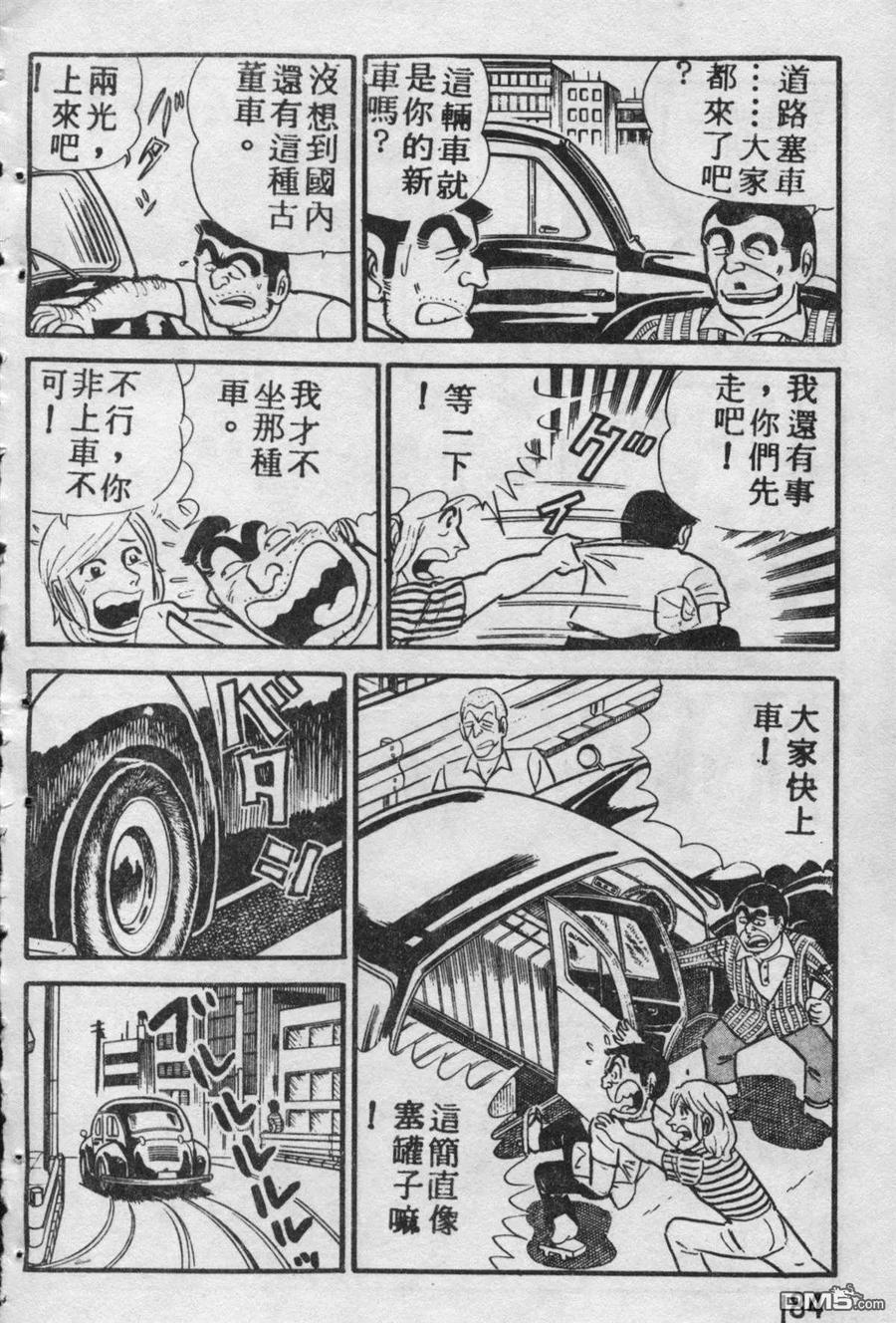 第183页