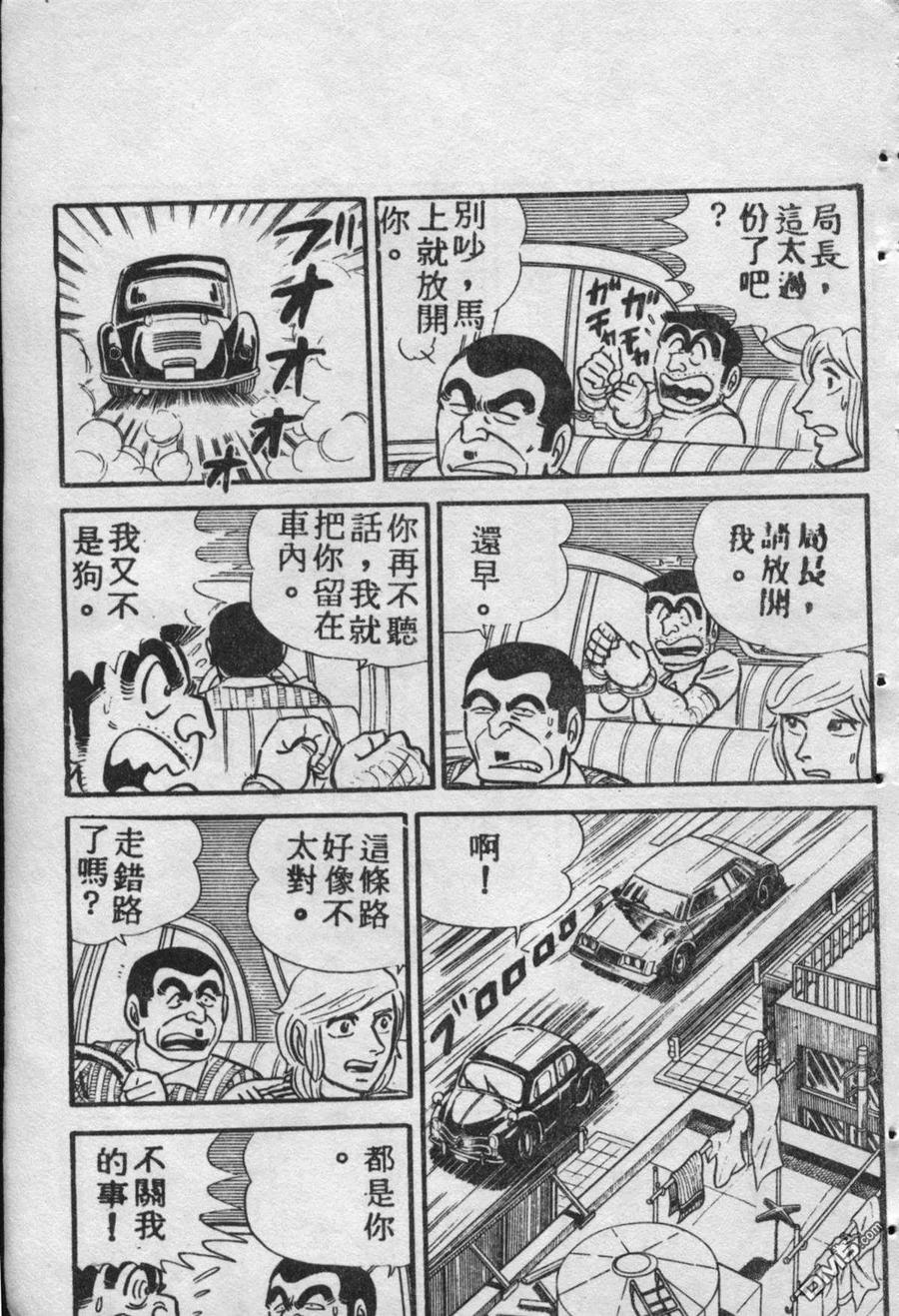 第186页