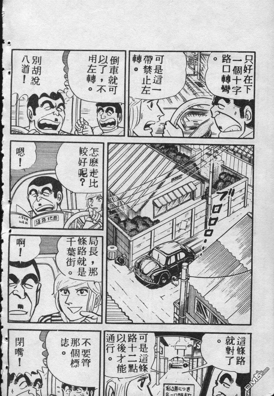 第187页