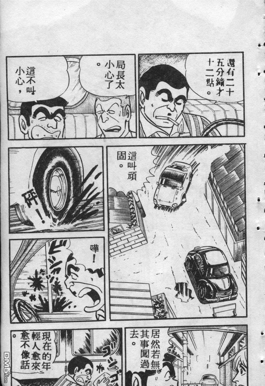 第188页