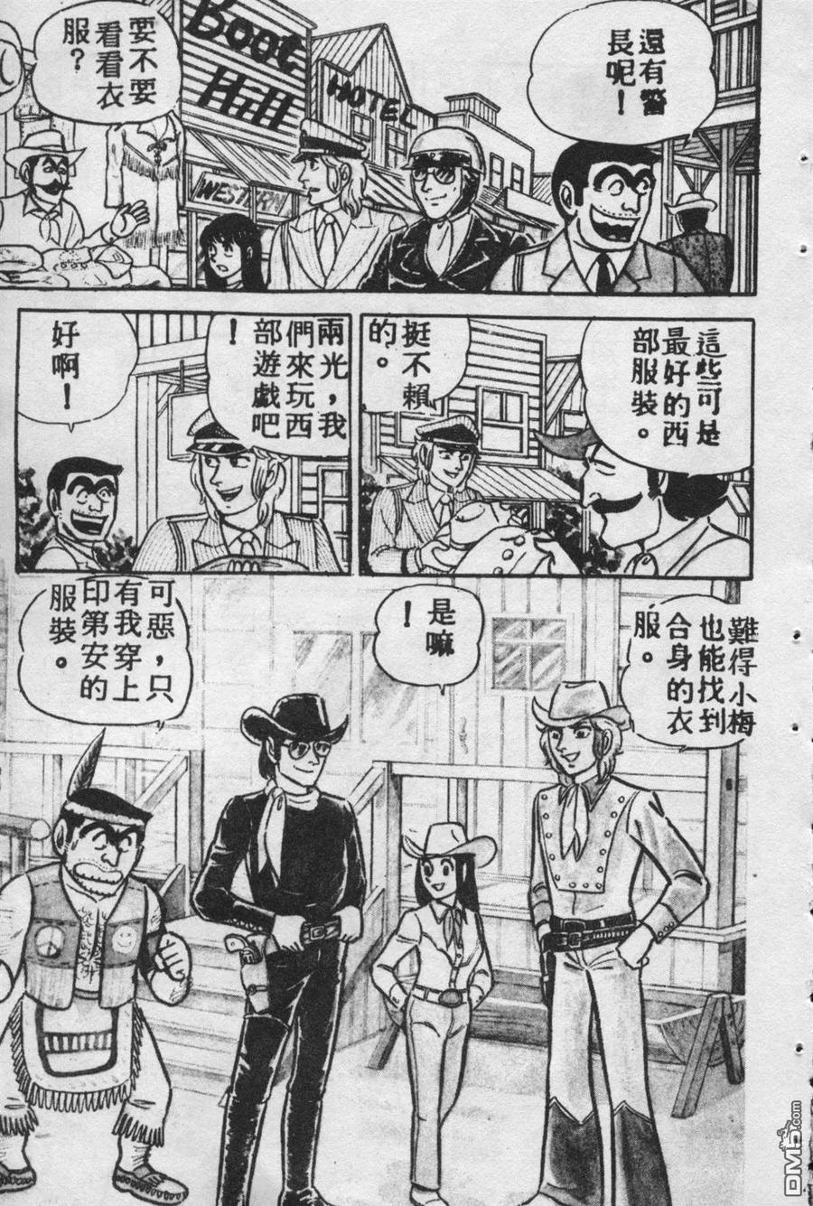 第50页