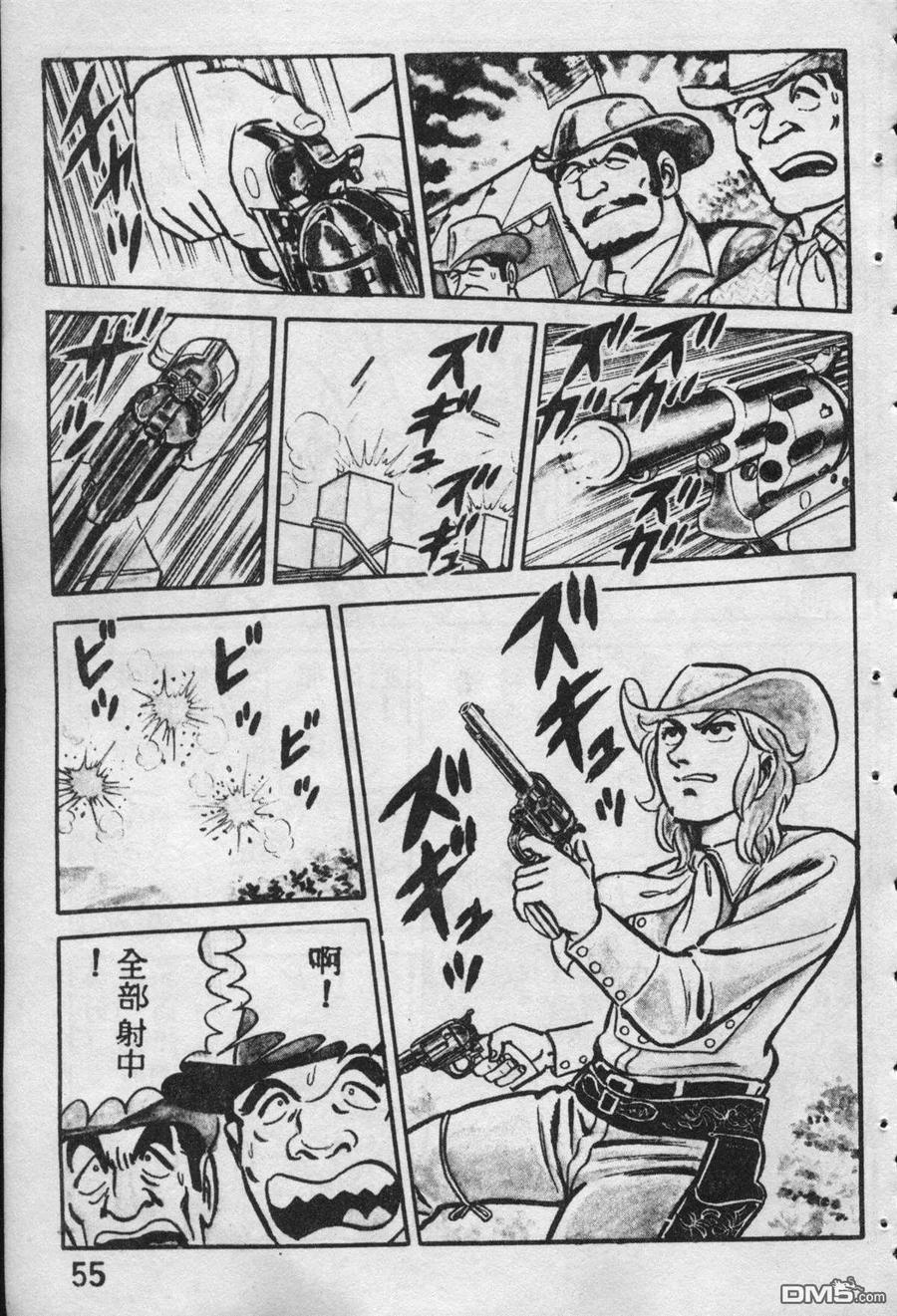 第54页