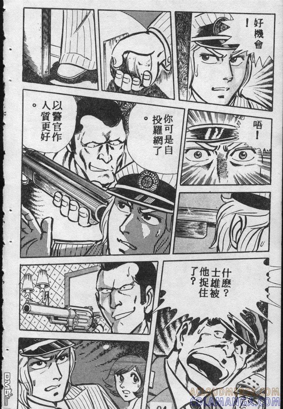 第93页