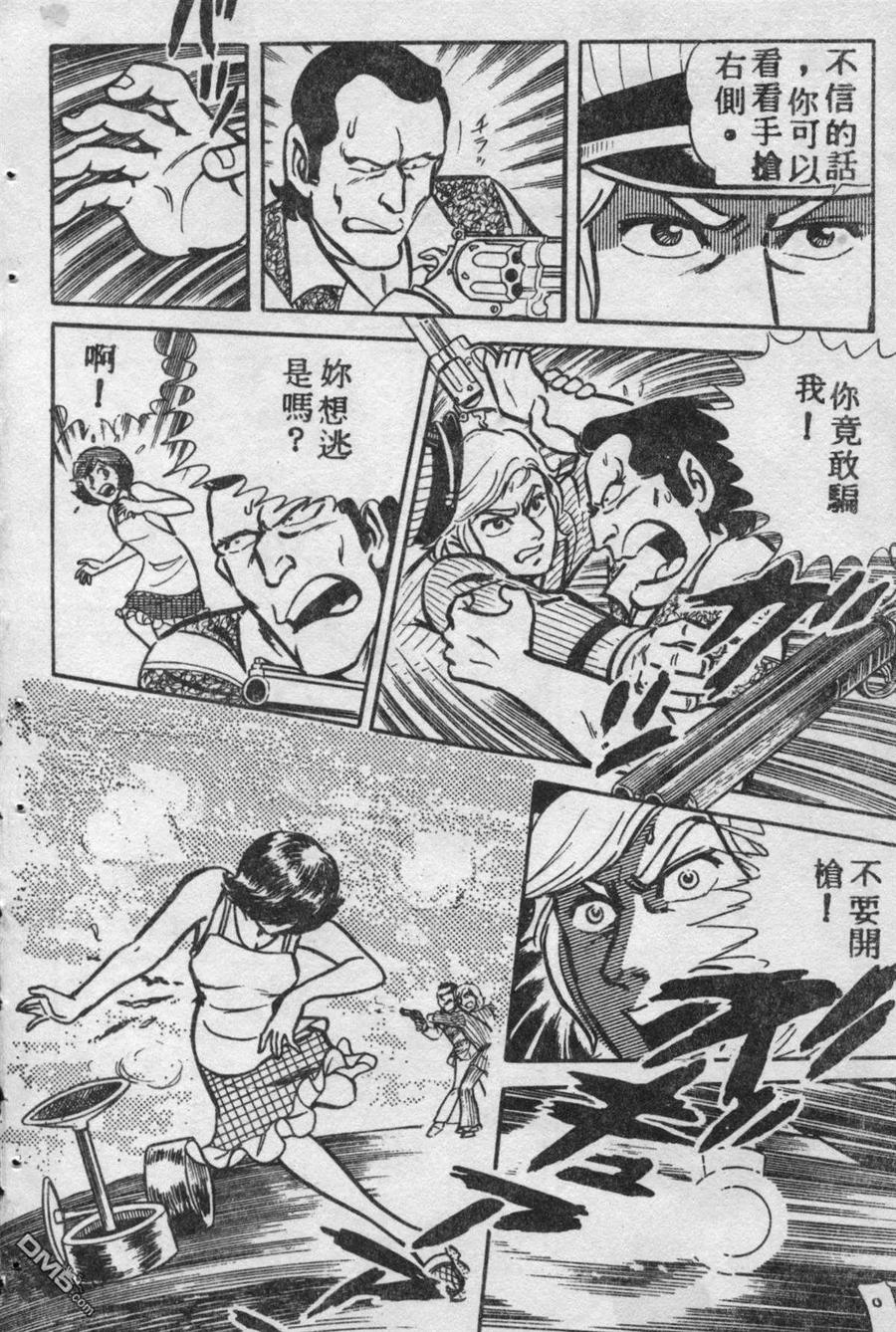 第95页