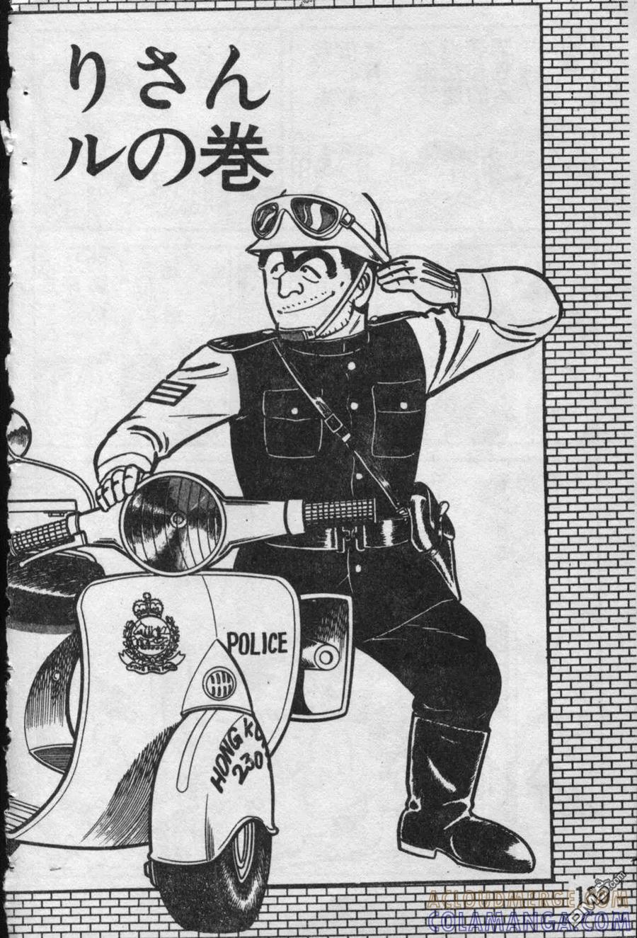 第129页