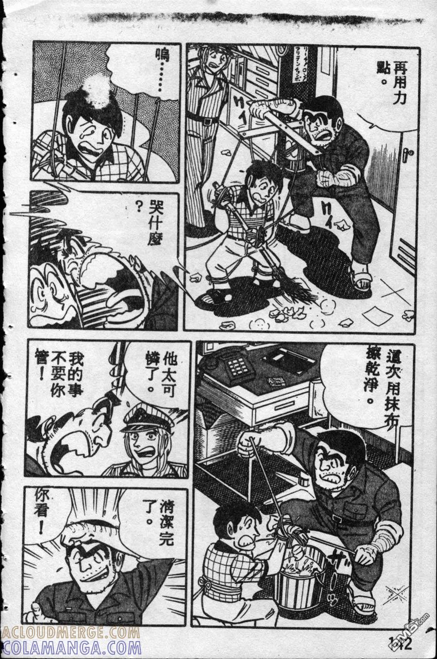 第141页