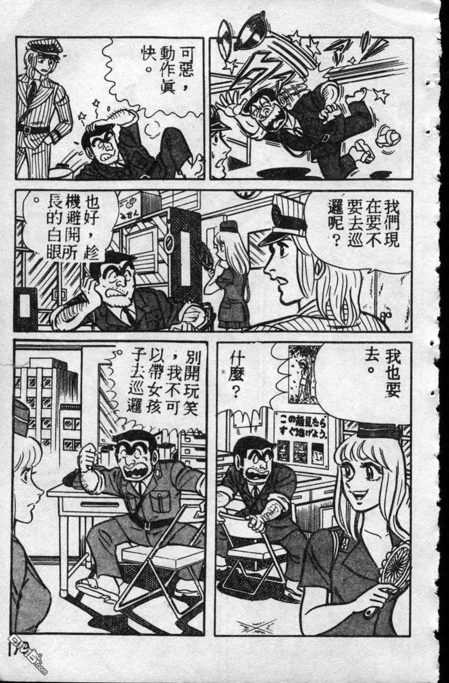 第178页